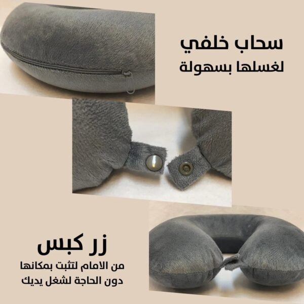 وسادة ميموري فوم للسفر و الرحلات memory foam travel pillow