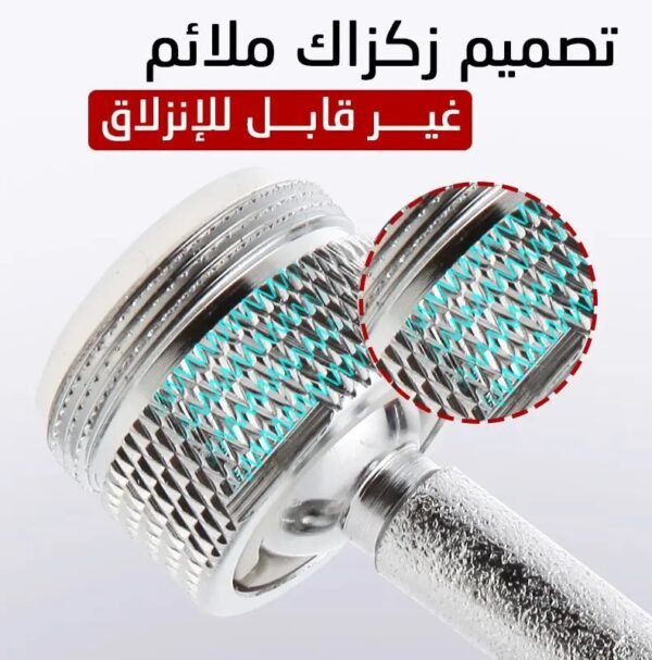 رأس حنفية قابل للدوران متعدد الاستخدام Rotatable Movable High Pressure Kitchen Faucet