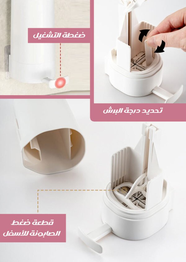 صانعة برش الصابون لغسل اليدينSoap dispenser for hand washing