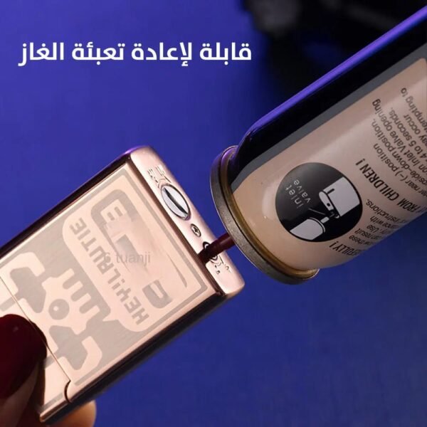 شعلة ليزرية بشرار قابلة للتعبئة وتعمل بالبطاريات Metal Loud Oblique Flame Pipe Lighter