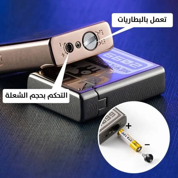 شعلة ليزرية بشرار قابلة للتعبئة وتعمل بالبطاريات Metal Loud Oblique Flame Pipe Lighter
