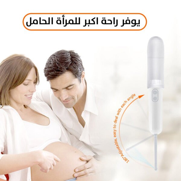 شطاف مسافر بسرعتين يعمل بالبطاريات Battery Powered Portable Shattaf