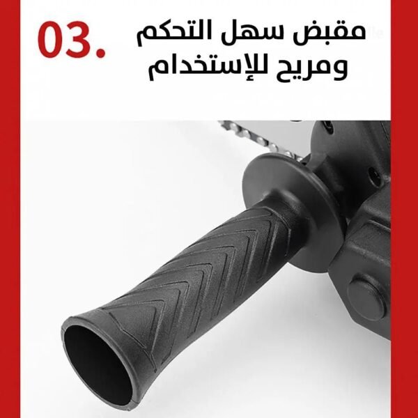 تحويلة دريل لمنشار لقص وتقليم الشجر4 إنش